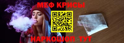 кокаин перу Пенза