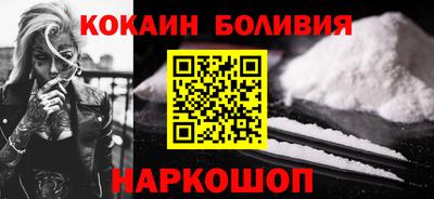скорость Нягань