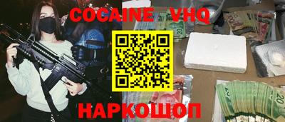 стаф Обнинск