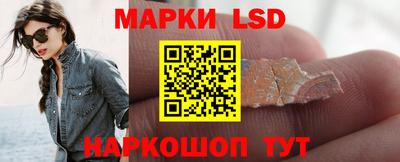 амф Обь