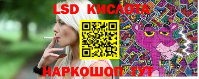 скорость Нягань