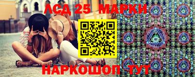 скорость Нягань