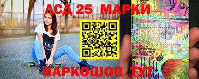 амф Обь