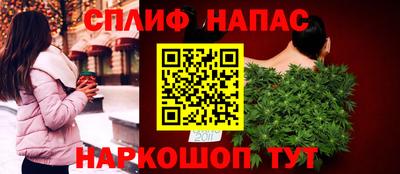 амф Обь
