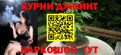 амф Обь