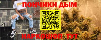 стаф Обнинск
