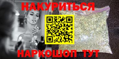 стаф Обнинск