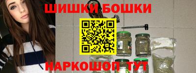 скорость Нягань