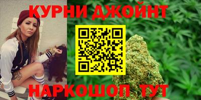 скорость Нягань