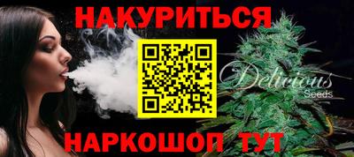 стаф Обнинск