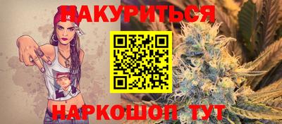 амф Обь