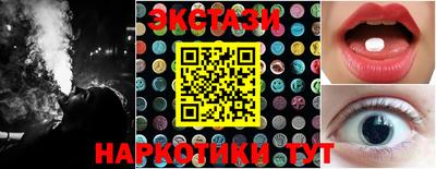 скорость Нягань
