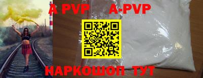 скорость Нягань