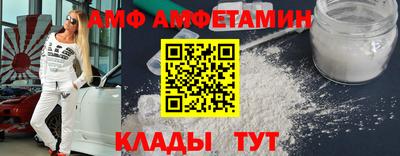 стаф Обнинск