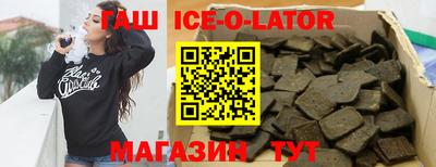 стаф Обнинск