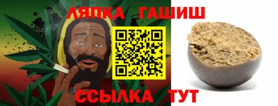 скорость Нягань