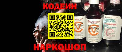 скорость Нягань