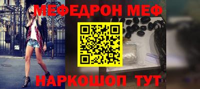 мдпв Первоуральск