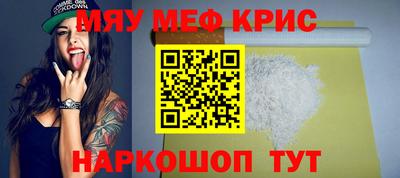 скорость Нягань