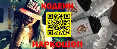 стаф Обнинск